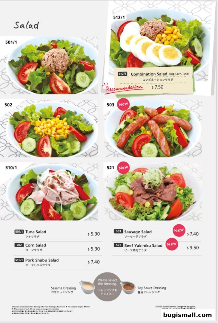 A menu showcasing various salads with images and prices from CoCo ICHIBANYA.