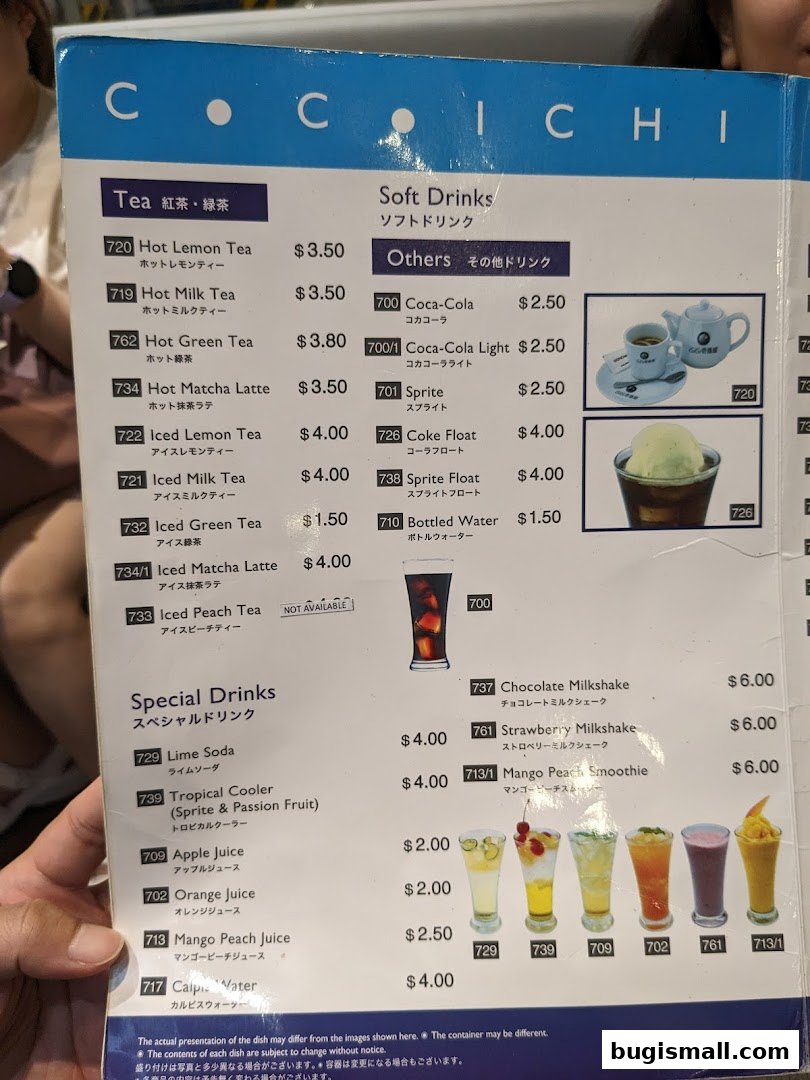 A menu from CoCo ICHIBANYA featuring teas, soft drinks, and special drinks with prices.