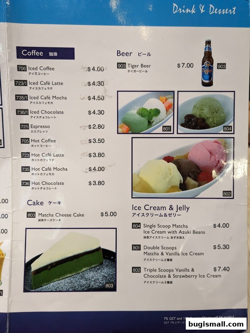 A menu featuring coffee, beer, cakes, and ice cream with prices and descriptions.