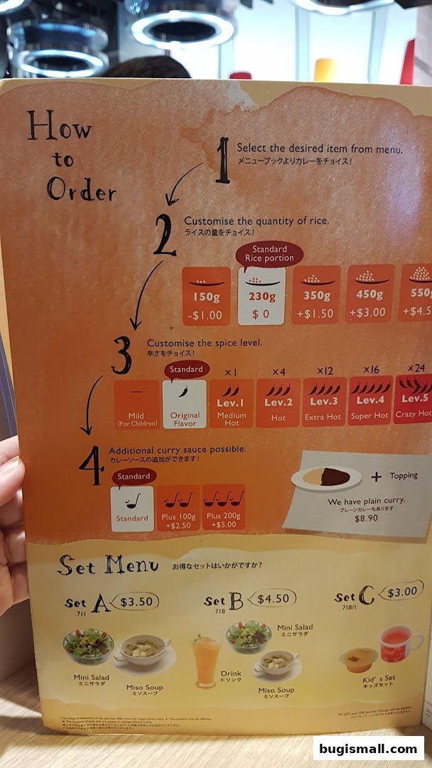A menu showing how to order curry, customize rice and spice levels, and set menus.
