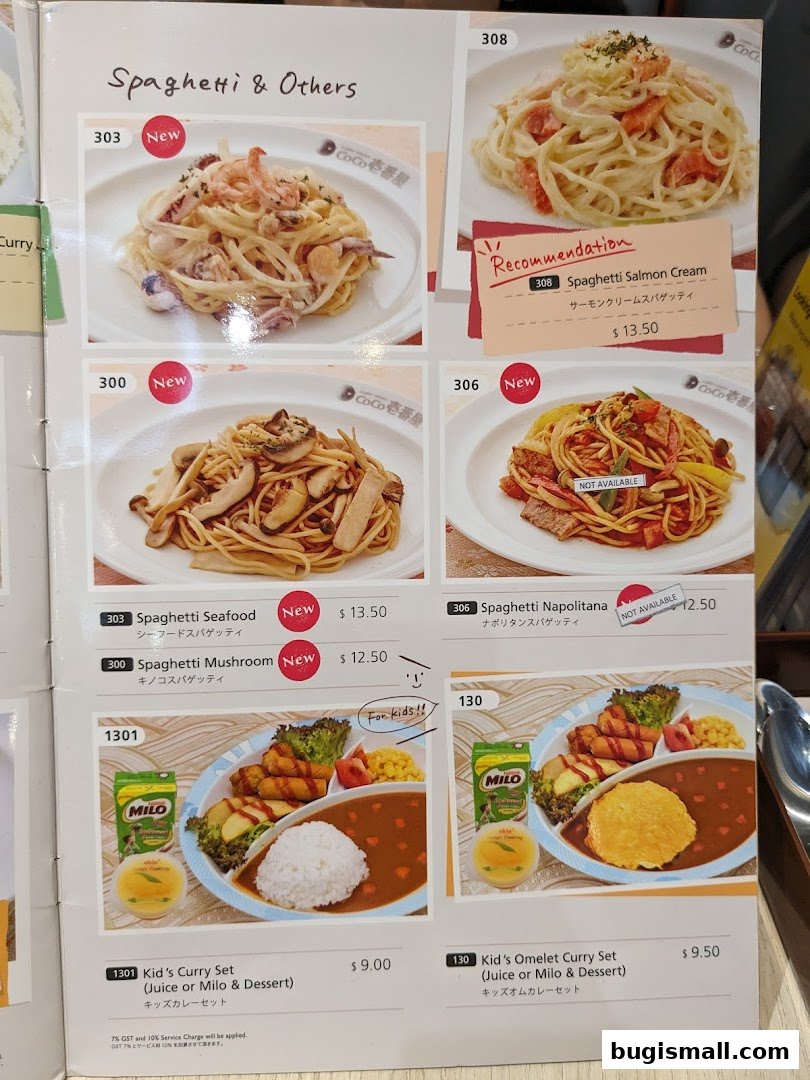 A menu featuring various spaghetti dishes and kid's curry sets from CoCo Ichibanya.