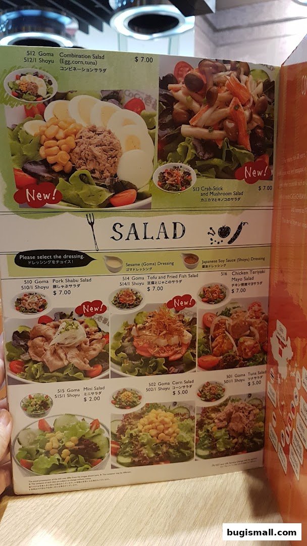 A menu page from CoCo Ichibanya featuring various salad options with prices and descriptions.