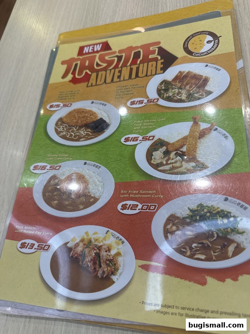 A menu from CoCo Ichibanya featuring various curry dishes with prices.