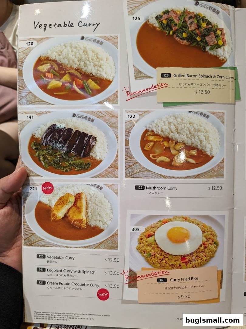 A menu page from CoCo Ichibanya featuring various curry dishes and fried rice.