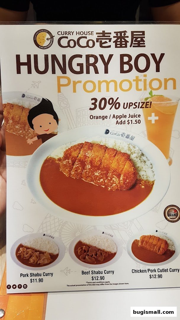 A menu promotion for CoCo Ichibanya featuring a 'Hungry Boy' special with upsized drinks and curry dishes.