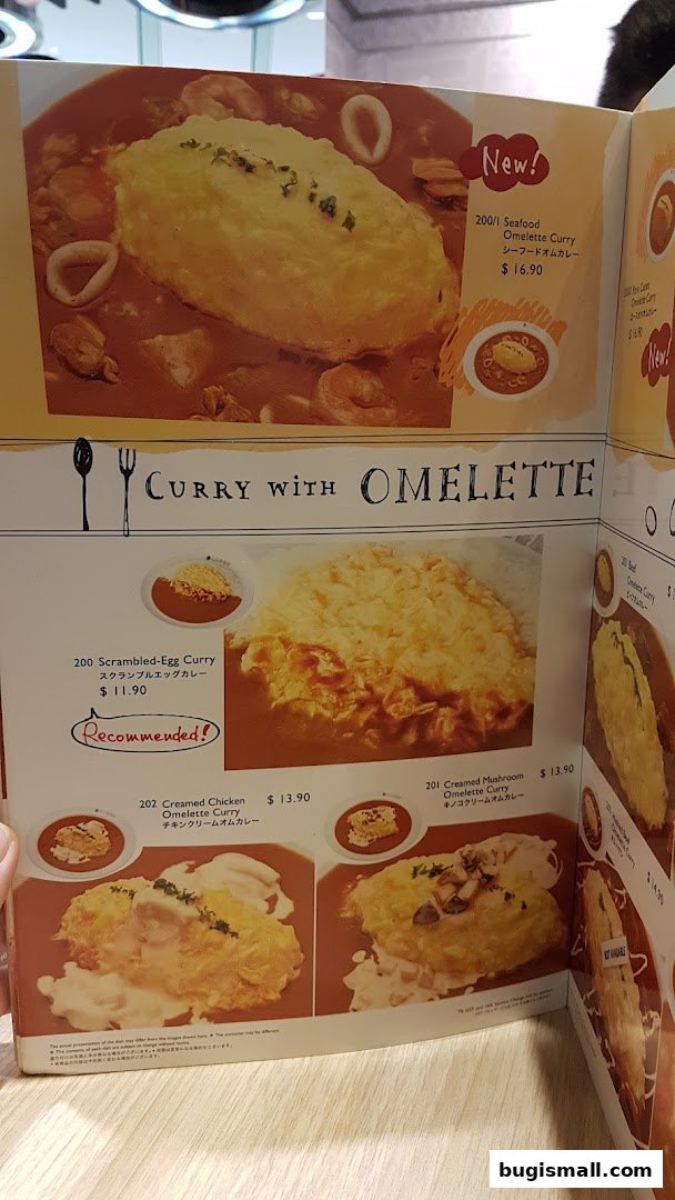 A menu showcasing various curry omelette dishes with prices and descriptions.