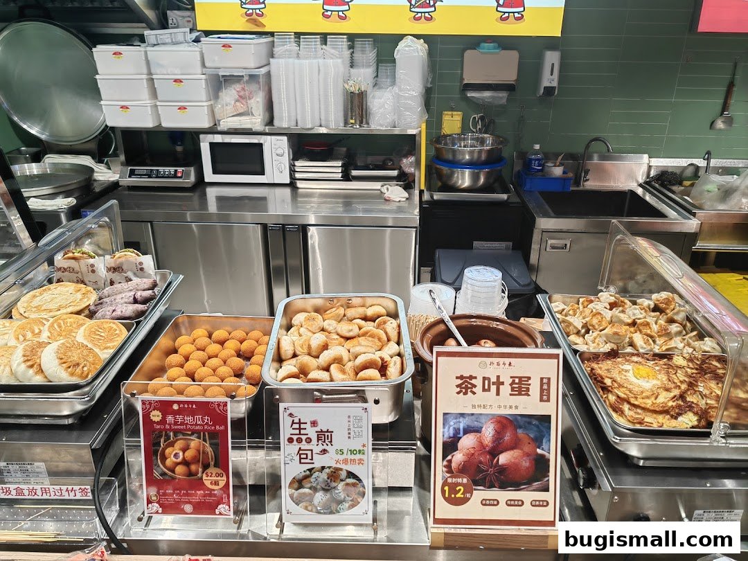 Dough Magic 扑面而来 Bugis Scarlett