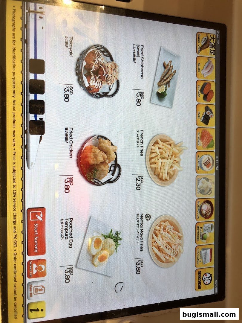 A digital menu displaying various Japanese food items with prices and images.