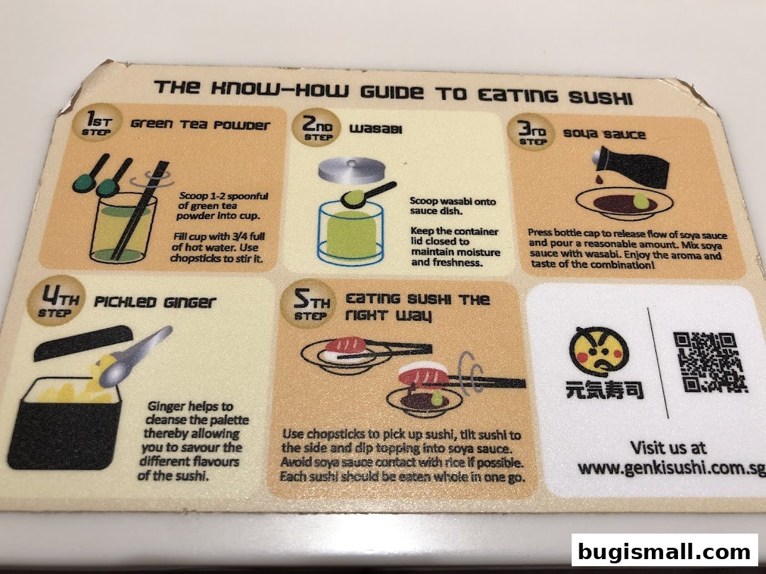 A guide on how to eat sushi, featuring steps for green tea, wasabi, soy sauce, pickled ginger, and sushi.