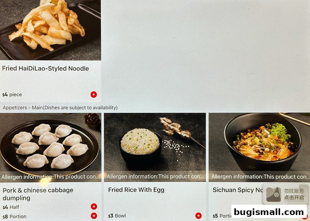 A digital menu displaying various dishes from Haidilao Hot Pot, including noodles, dumplings, and rice.