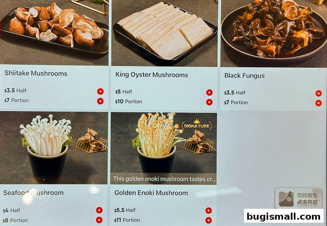A menu display showing various mushroom options for hot pot with prices.