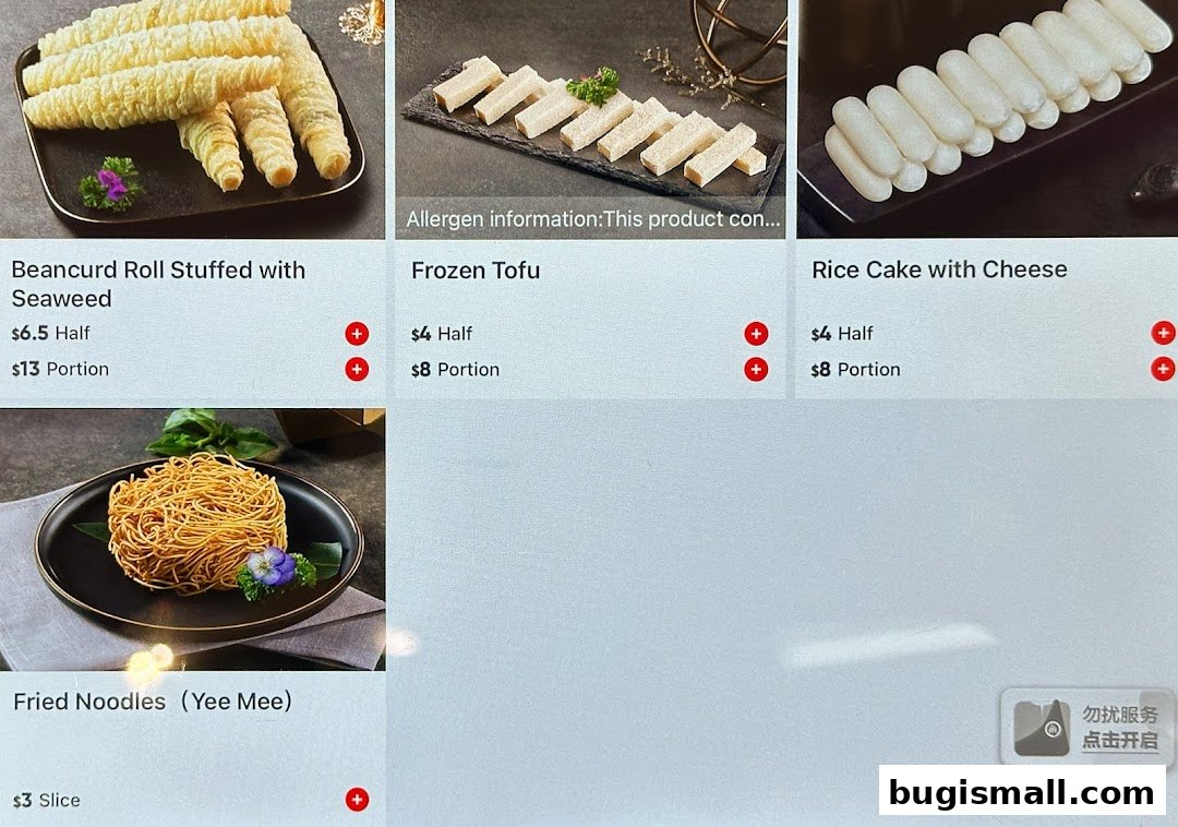 A selection of hot pot ingredients including beancurd rolls, frozen tofu, rice cakes, and fried noodles.