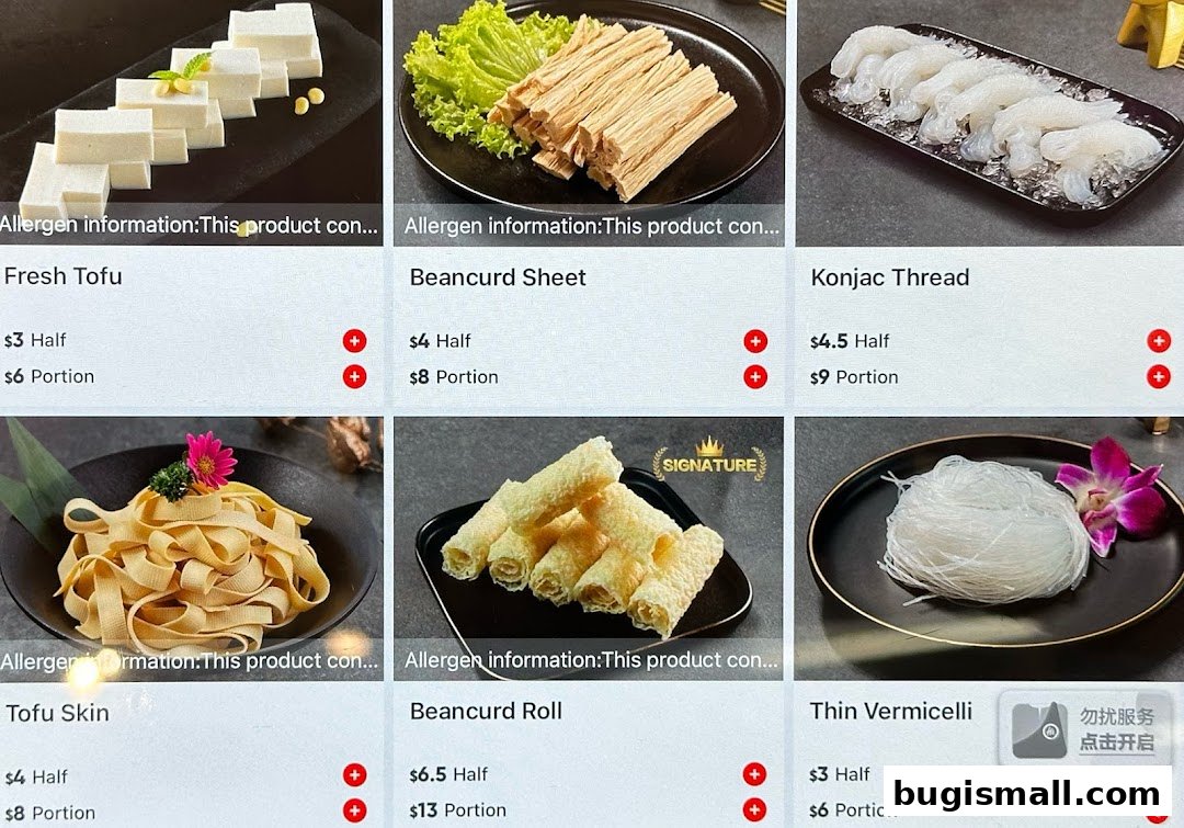 A grid of six popular hot pot ingredients with their names and prices.