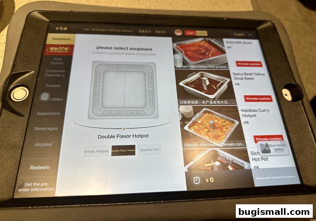 A digital menu displays various hot pot soup bases with prices and customization options.