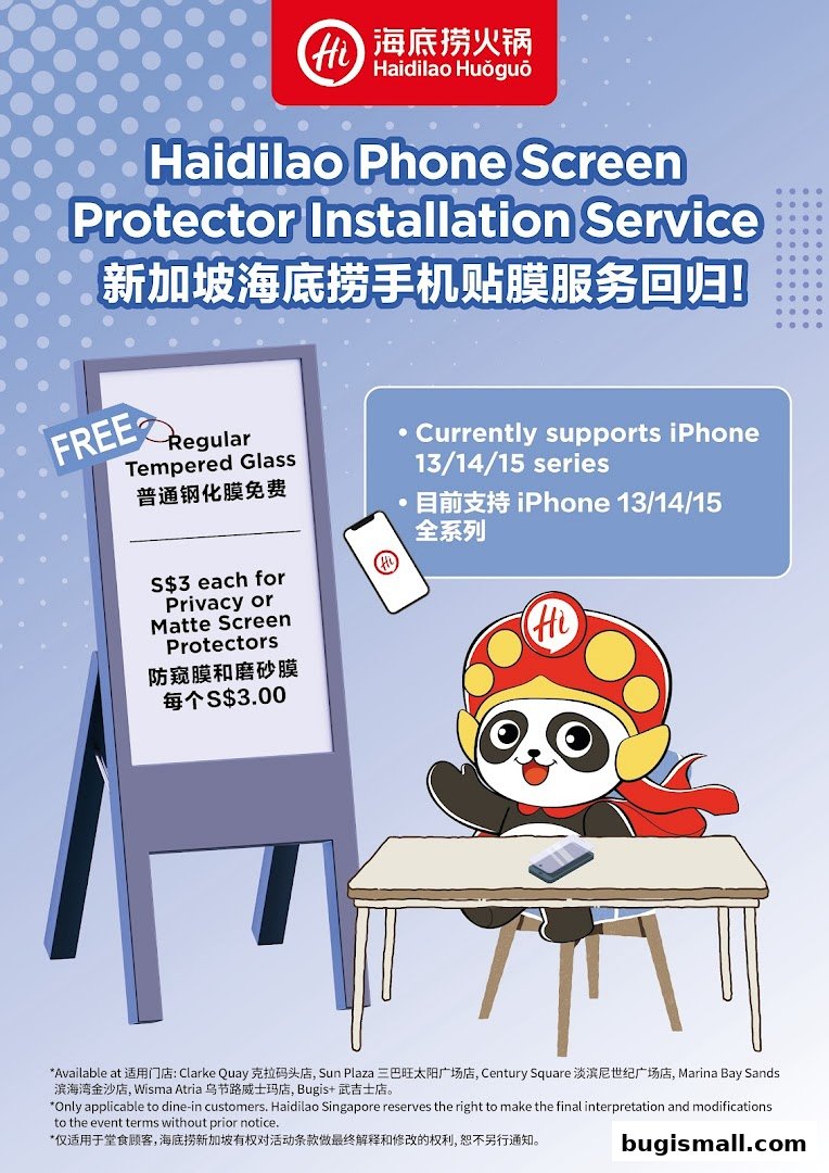 Haidilao offers phone screen protector installation service with free regular tempered glass.