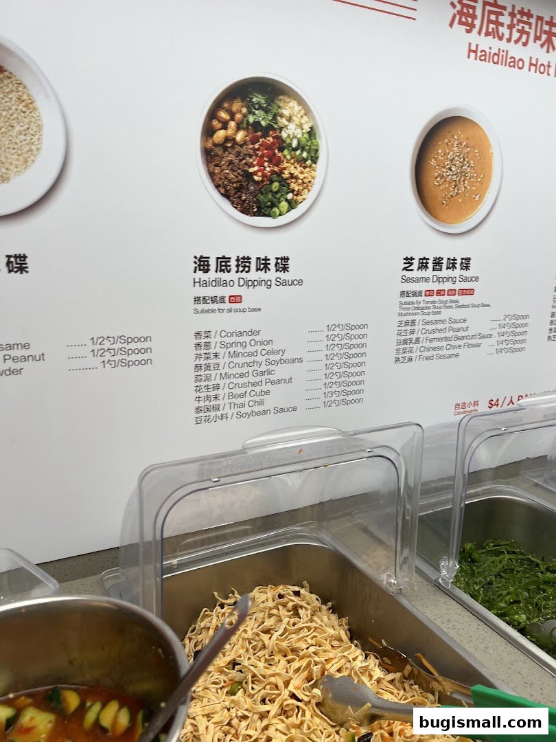 A display of various dipping sauce ingredients and condiments at Haidilao Hot Pot.