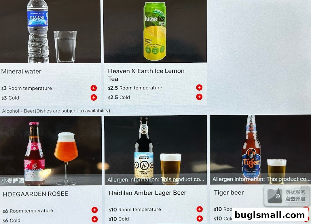 A menu display showing various beverages including mineral water, iced lemon tea, and different beers.