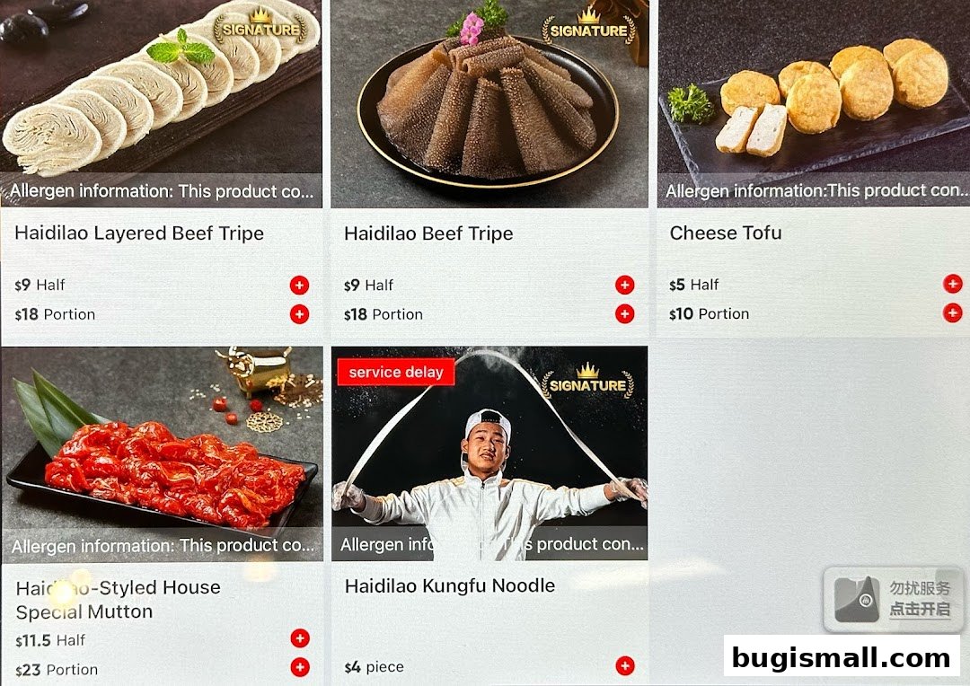 A selection of hot pot ingredients and dishes from Haidilao, including tripe, tofu, and noodles.