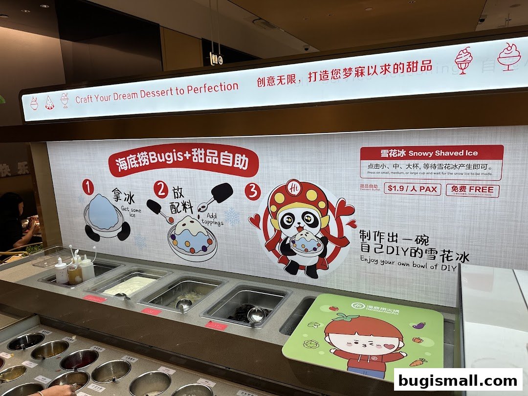 A dessert station at Haidilao Hot Pot Bugis offering DIY Snowy Shaved Ice with various toppings.