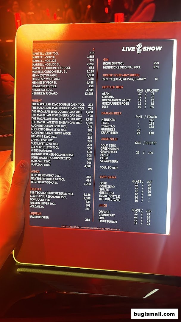 A digital menu displaying a wide selection of alcoholic and non-alcoholic beverages with prices.