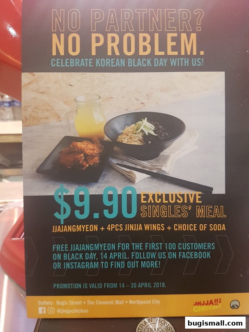 A promotional flyer for JINJJA Chicken's Korean Black Day special meal.