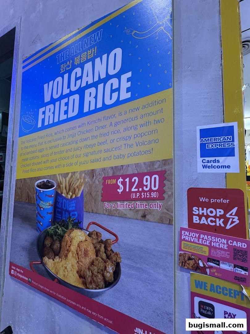 A promotional poster for Jinjja Chicken's new Volcano Fried Rice dish.