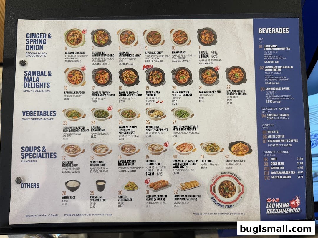 A menu for Lau Wang Claypot Delights featuring various claypot dishes, vegetables, soups, and beverages.