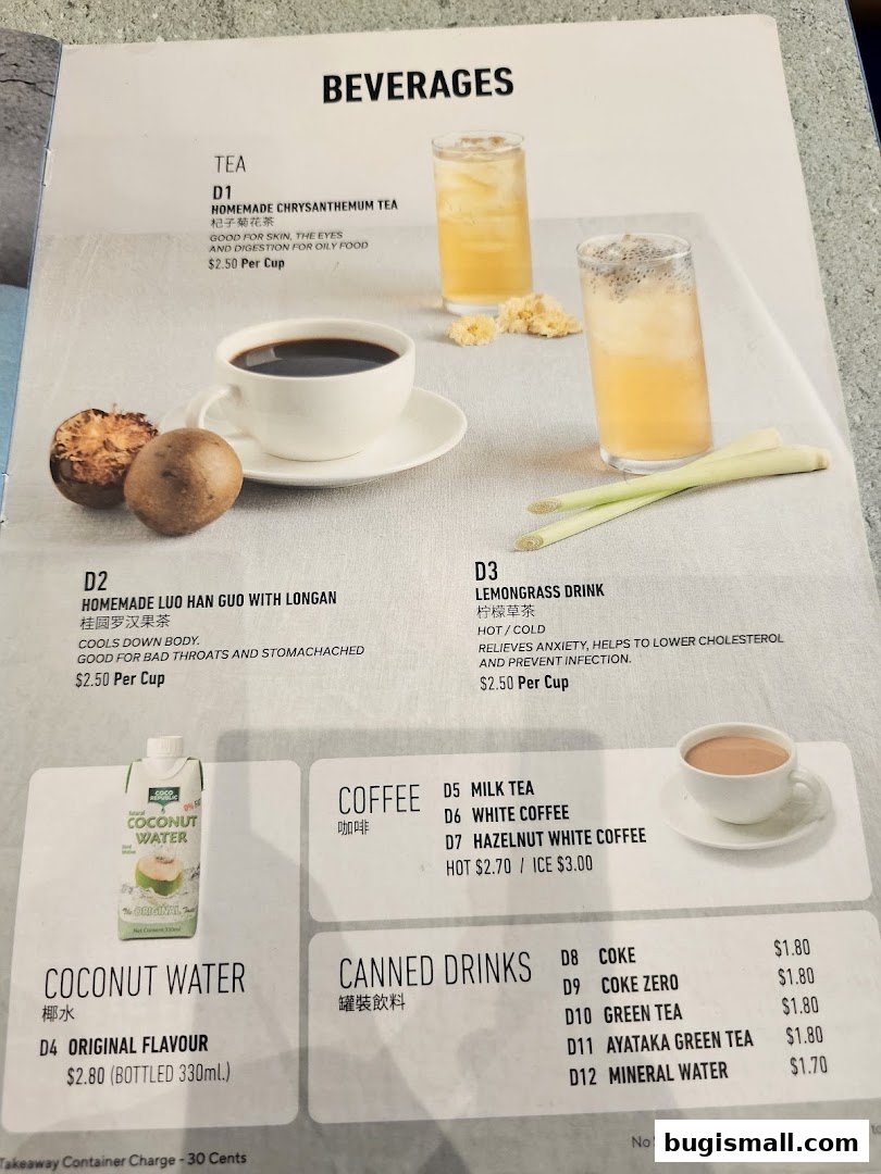 A menu page displaying various beverages including teas, coffee, coconut water, and canned drinks.