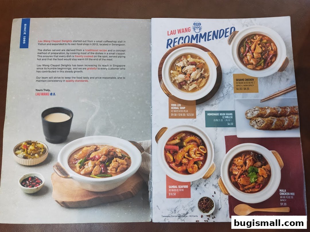A menu from Lau Wang Claypot Delights featuring recommended dishes with prices.