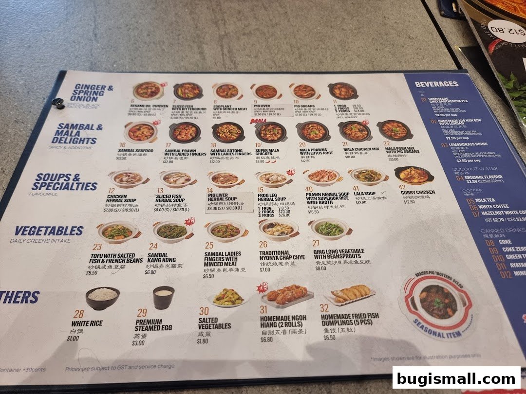 A menu from Lau Wang Claypot Delights featuring various claypot dishes, soups, vegetables, and beverages.
