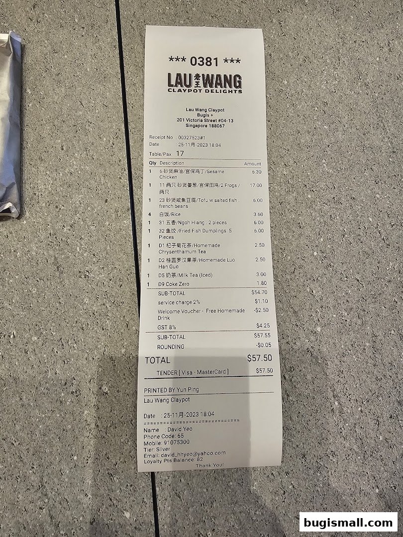 A receipt from Lau Wang Claypot Delights showing a list of claypot dishes and drinks with prices.