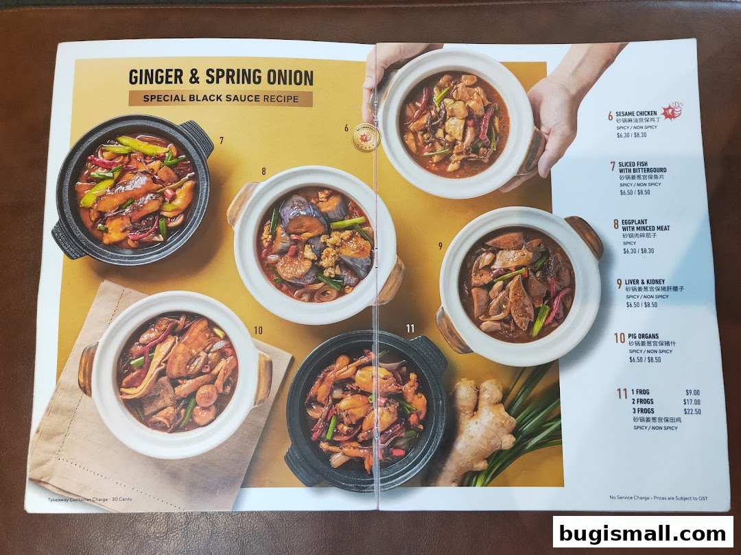 A menu showcasing various claypot dishes with ingredients and prices.