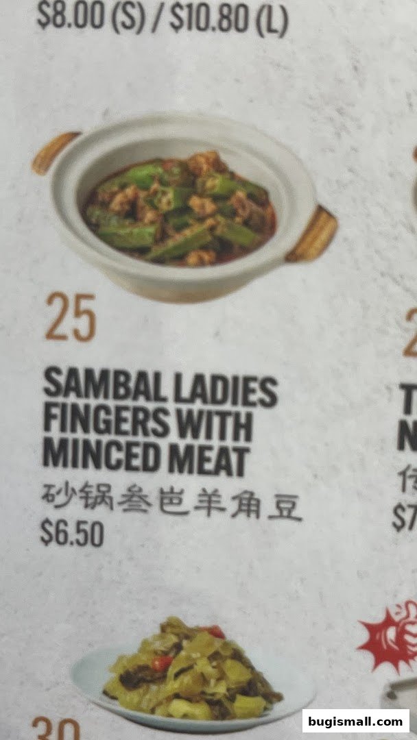 A menu item featuring Sambal Ladies Fingers with Minced Meat, priced at $6.50.
