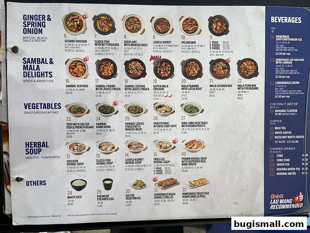 A menu for Lau Wang Claypot Delights featuring various claypot dishes, soups, vegetables, and beverages.