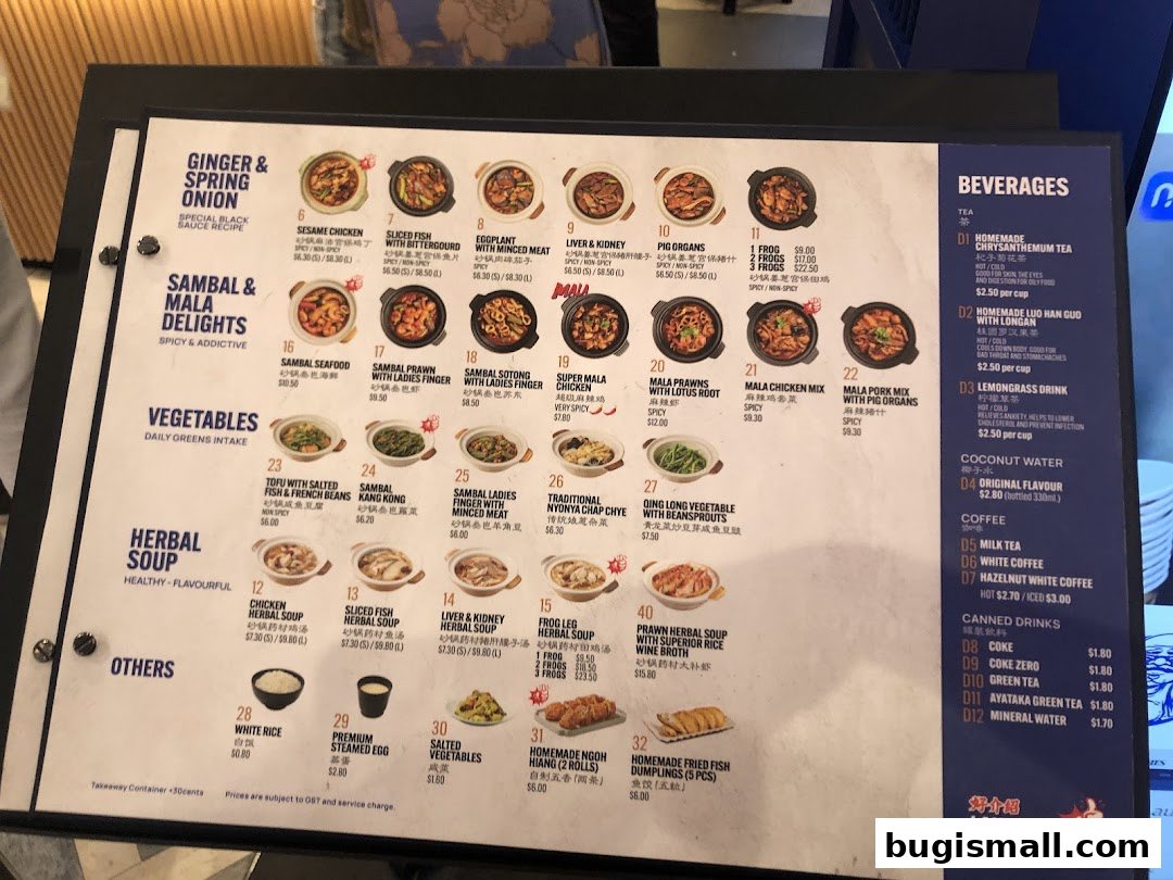A menu for Lau Wang Claypot Delights featuring various claypot dishes, soups, vegetables, and beverages.