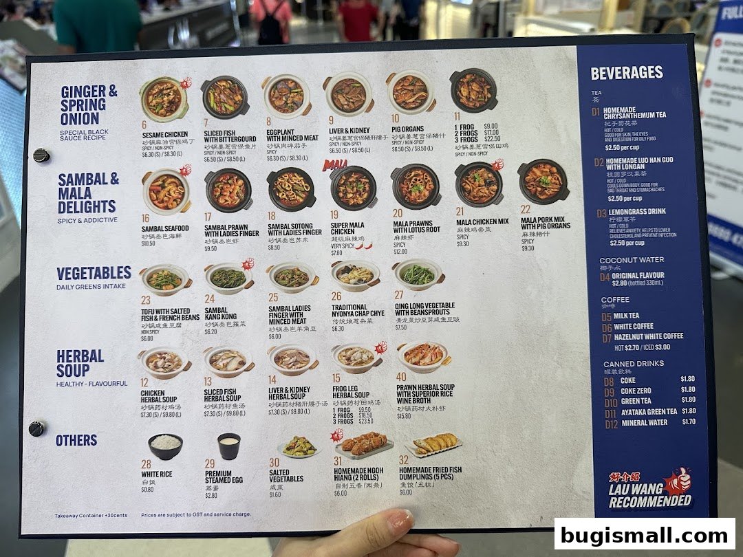 A menu from Lau Wang Claypot Delights featuring various claypot dishes, vegetables, soups, and beverages.