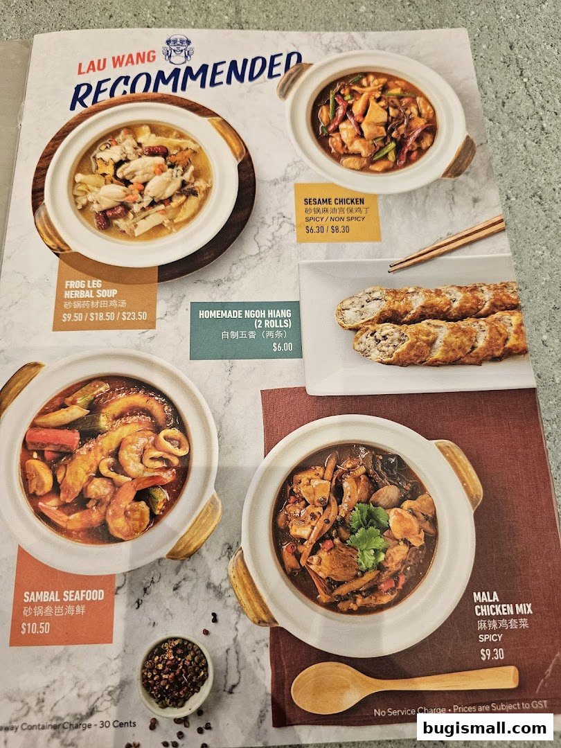 A menu featuring recommended claypot dishes from Lau Wang.