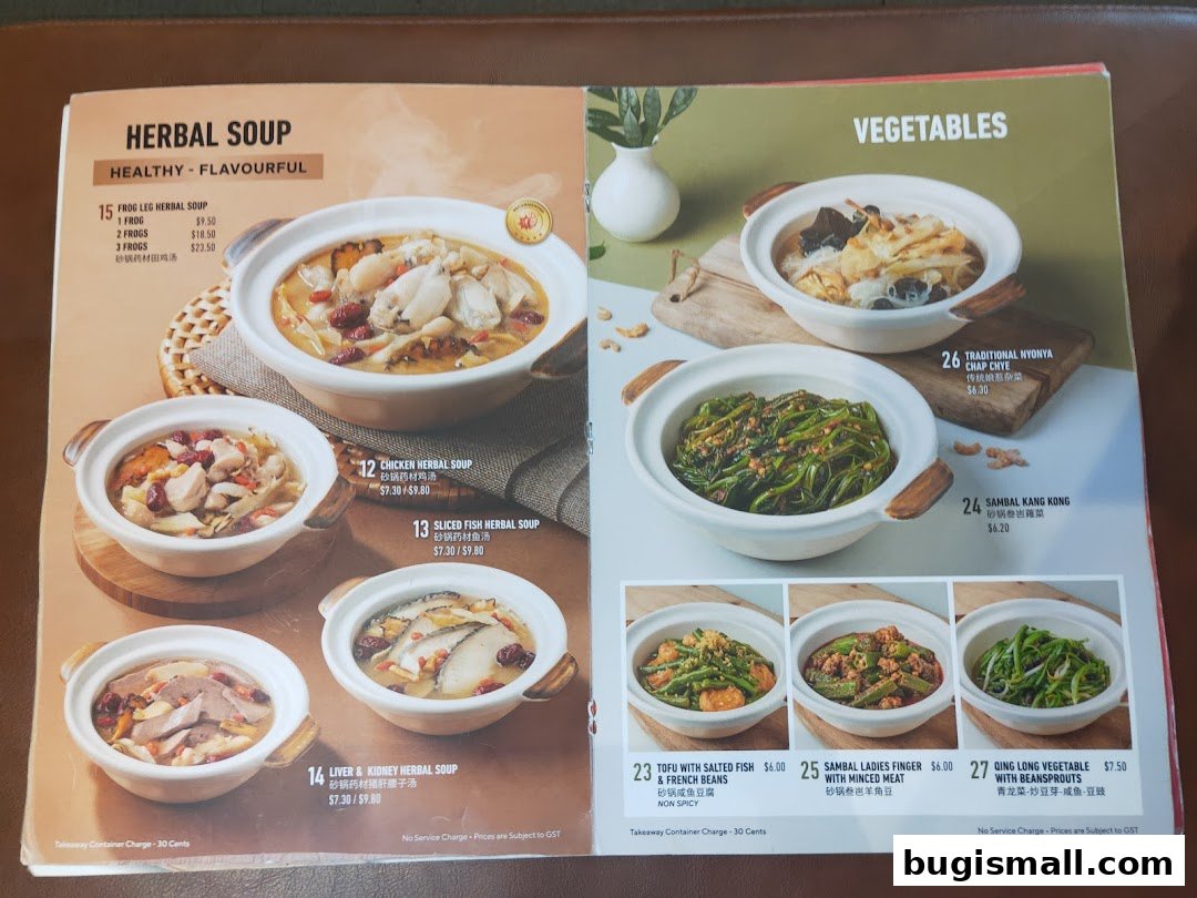 A menu featuring herbal soups and vegetable dishes with appetizing images.