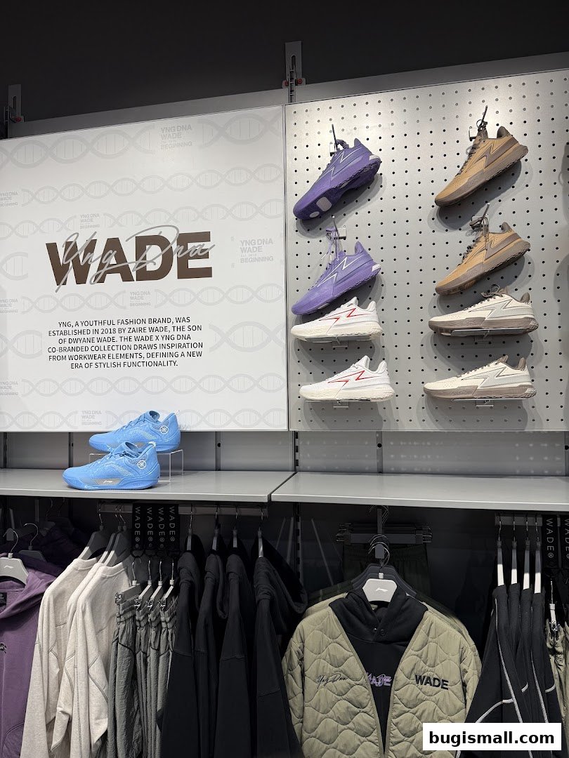 Li-Ning store display featuring various sneakers and apparel, including the 'Wade' collection.