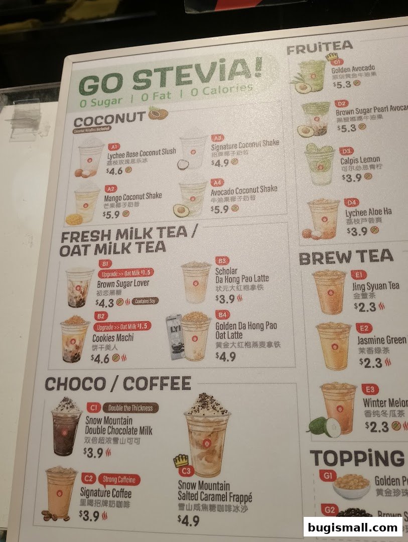LiHO TEA  Bugis