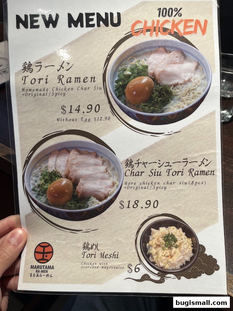 A menu from Marutama Ramen Bugis featuring chicken ramen and Tori Meshi.