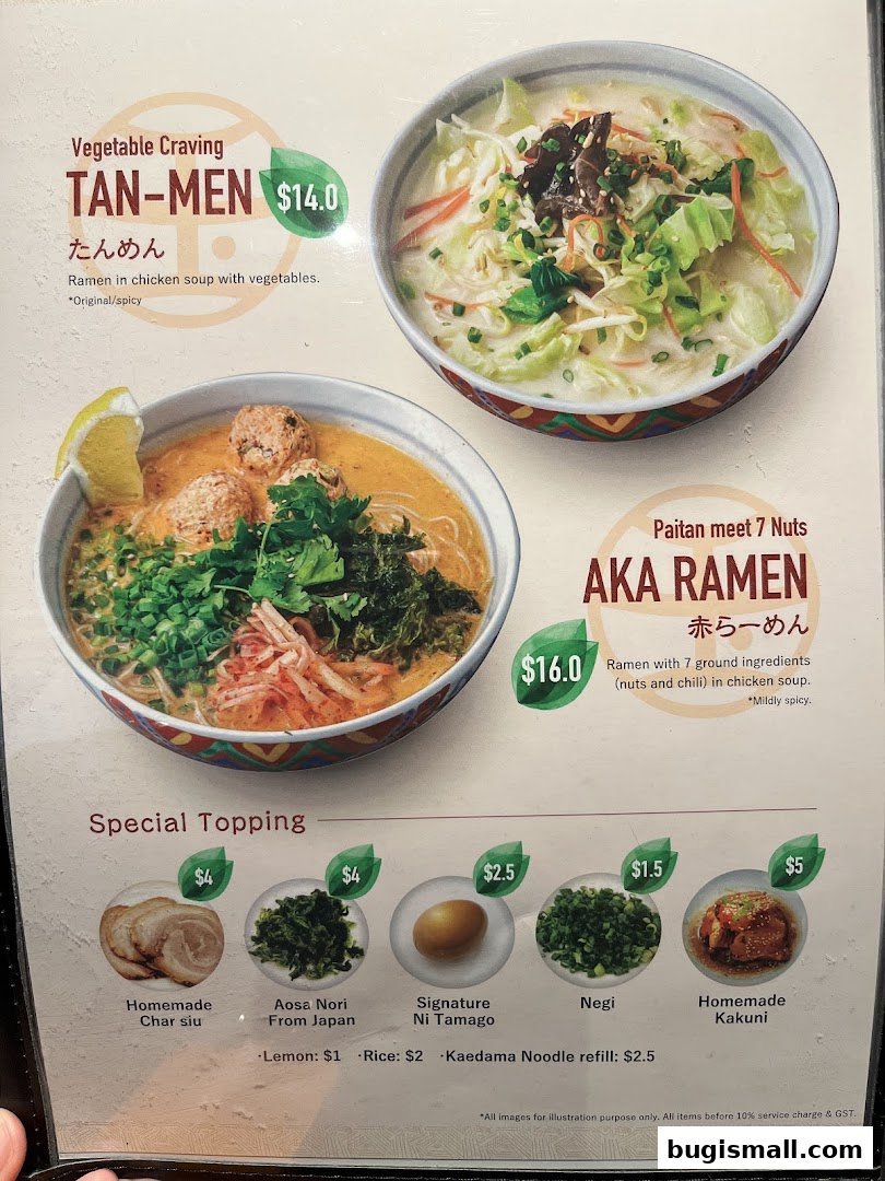 A menu featuring two ramen dishes and various special toppings with prices.