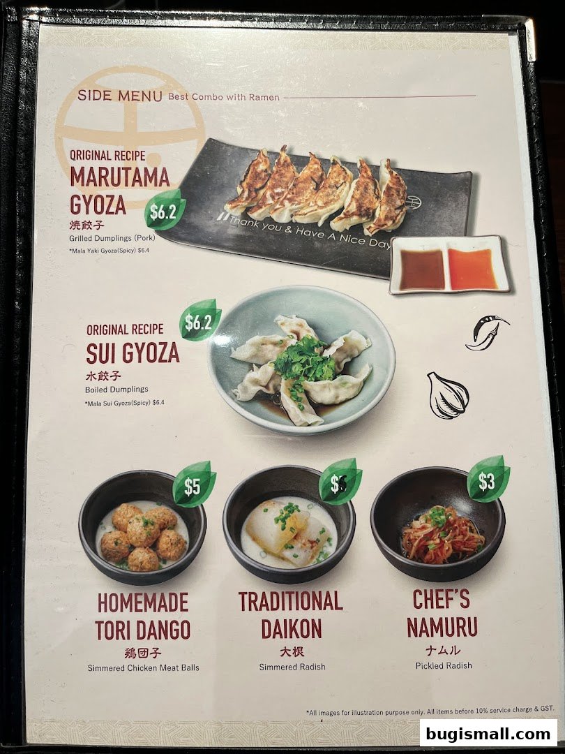 A menu page from Marutama Ramen Bugis showcasing various side dishes like gyoza, chicken meatballs, and pickled radish.
