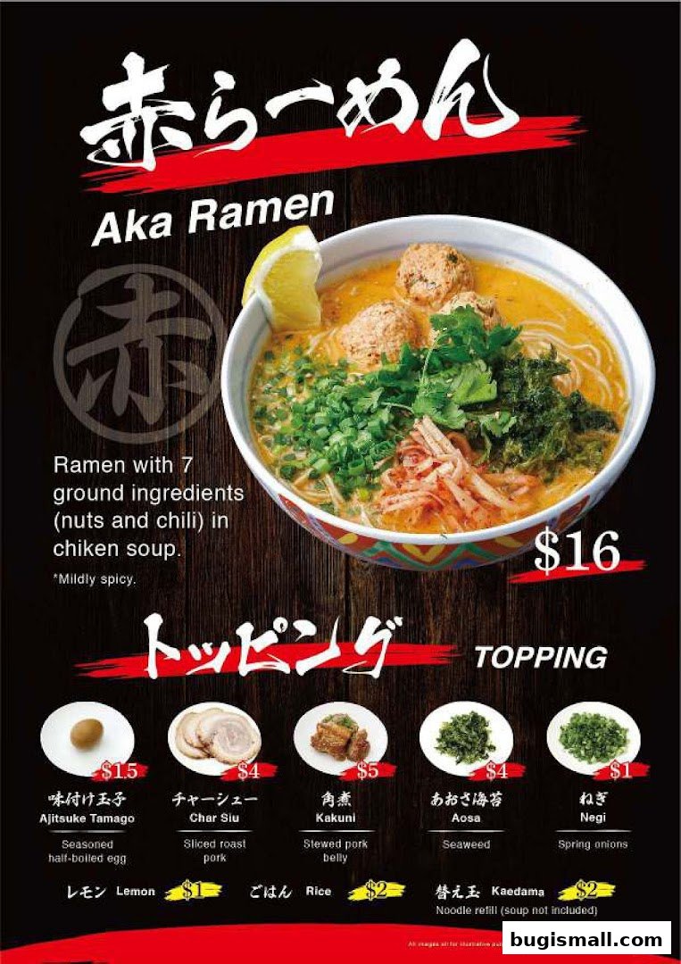 A menu featuring Aka Ramen with toppings like Ajitsuke Tamago, Char Siu, Kakuni, Aosa, and Negi.