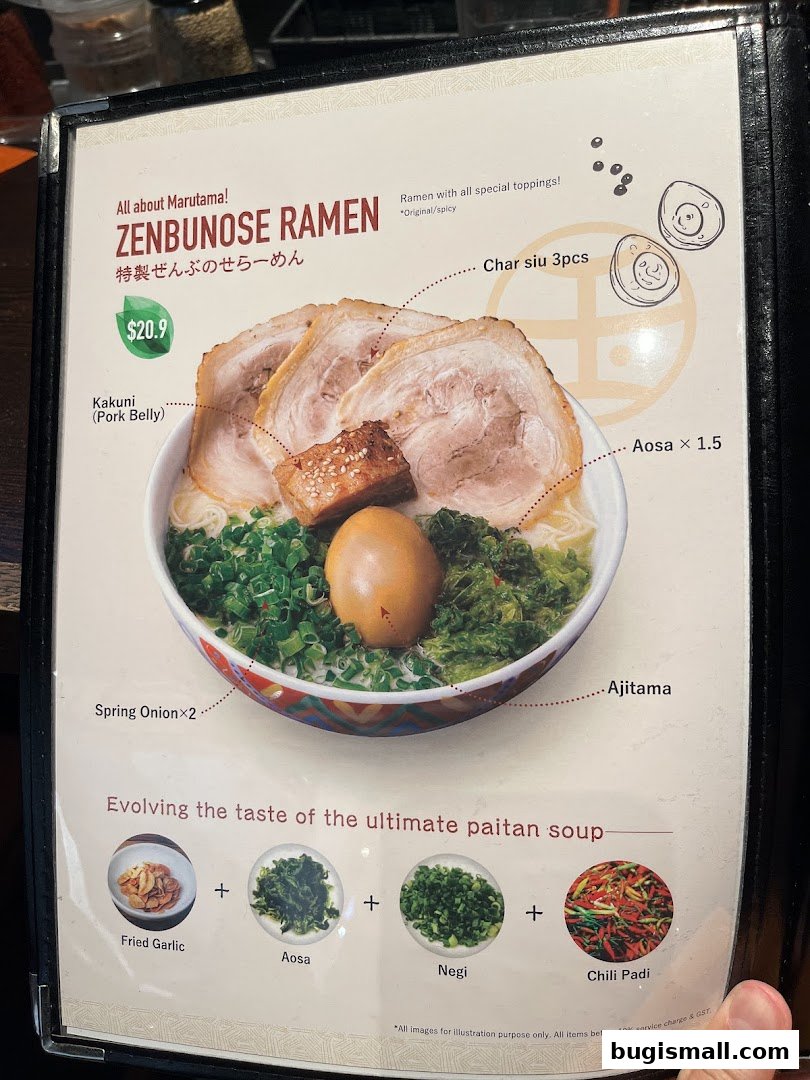 A menu item showcasing Zenbunose Ramen with detailed ingredient callouts and customization options.