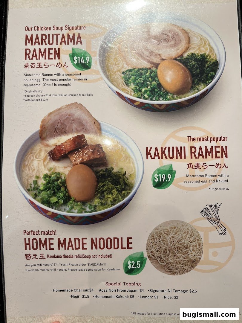 A menu featuring Marutama Ramen, Kakuni Ramen, and homemade noodles with various toppings.