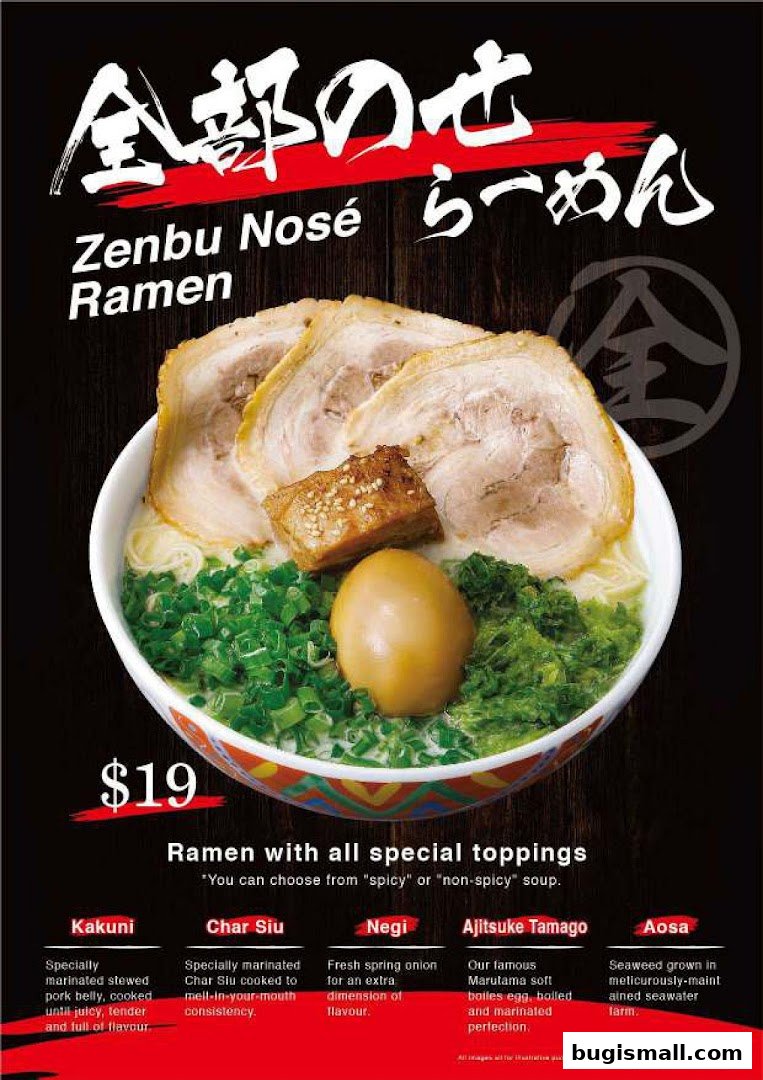 A bowl of ramen with thick slices of chashu pork, a soft-boiled egg, and green onions.