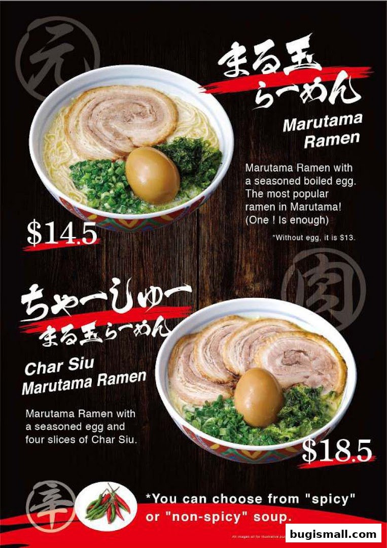 A menu showcasing two bowls of ramen, one with char siu, and pricing.
