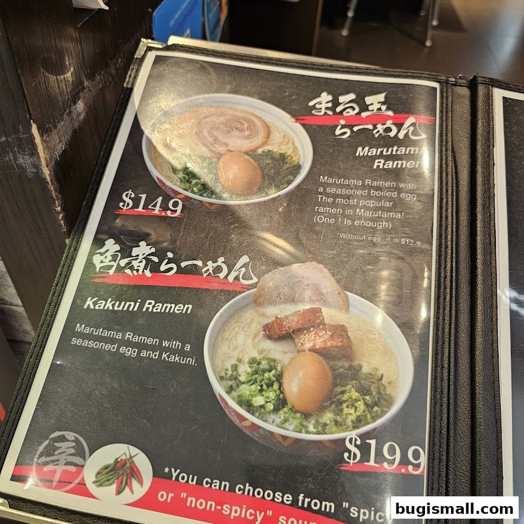 A menu featuring two bowls of ramen, Marutama Ramen and Kakuni Ramen, with prices and descriptions.