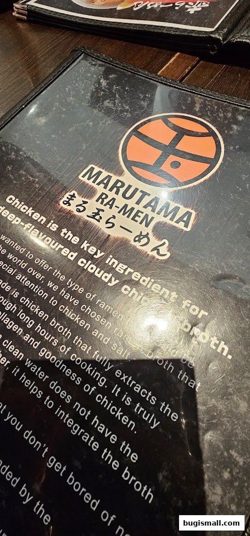 A menu from Marutama Ramen highlighting their chicken broth.